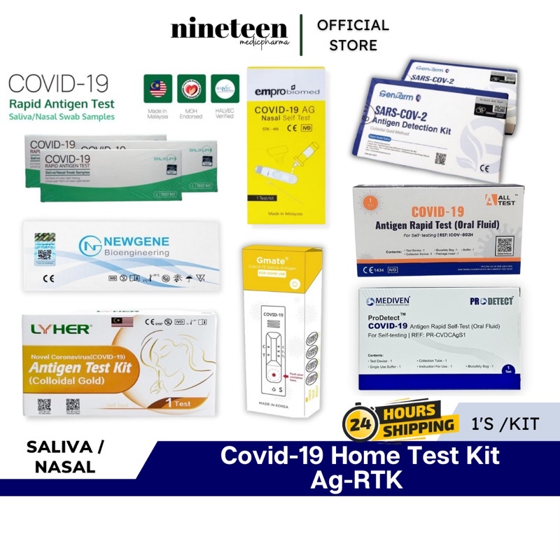 Genfarm / Newgene /Alltest /Empro / lLyher /GMate/Arista Saliva & Nasal