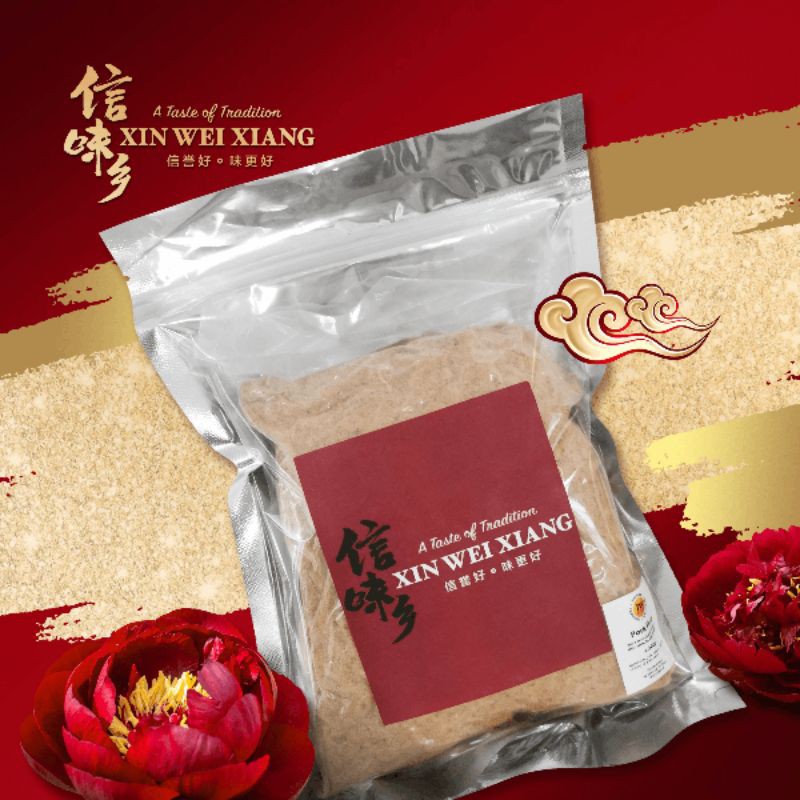 Pork meat Floss 300g. Shopee Malaysia