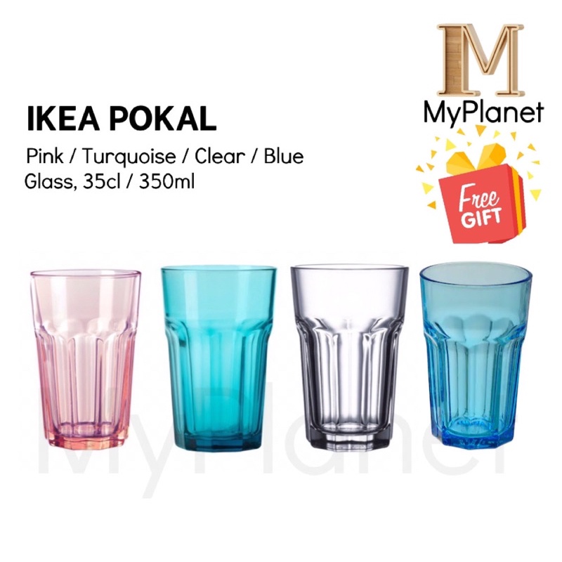Profeet Schat Weg IKEA POKAL Glass, 35cl / 350ml | Shopee Malaysia