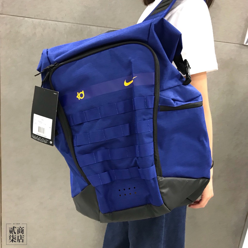 kd trey 5 backpack blue