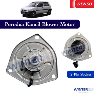 Perodua (Denso) Kancil • Blower Motor • Denso Original 