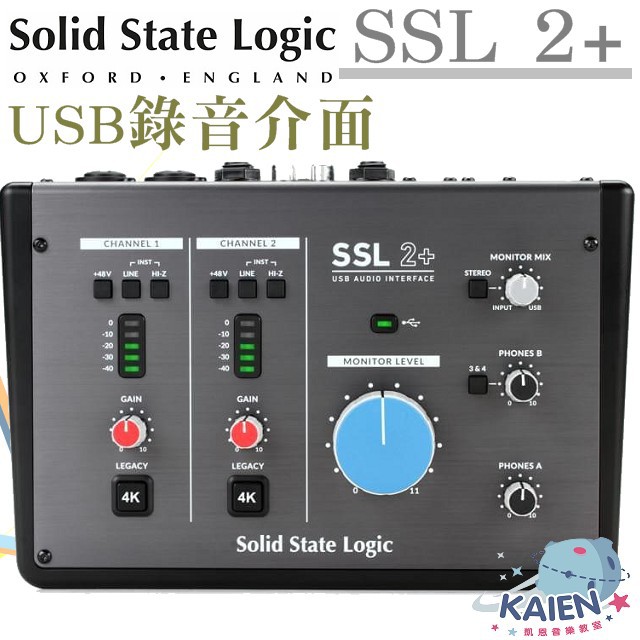 Audio Interface Solid State Logic Ssl2 2 Input 4 Output Usb Audio