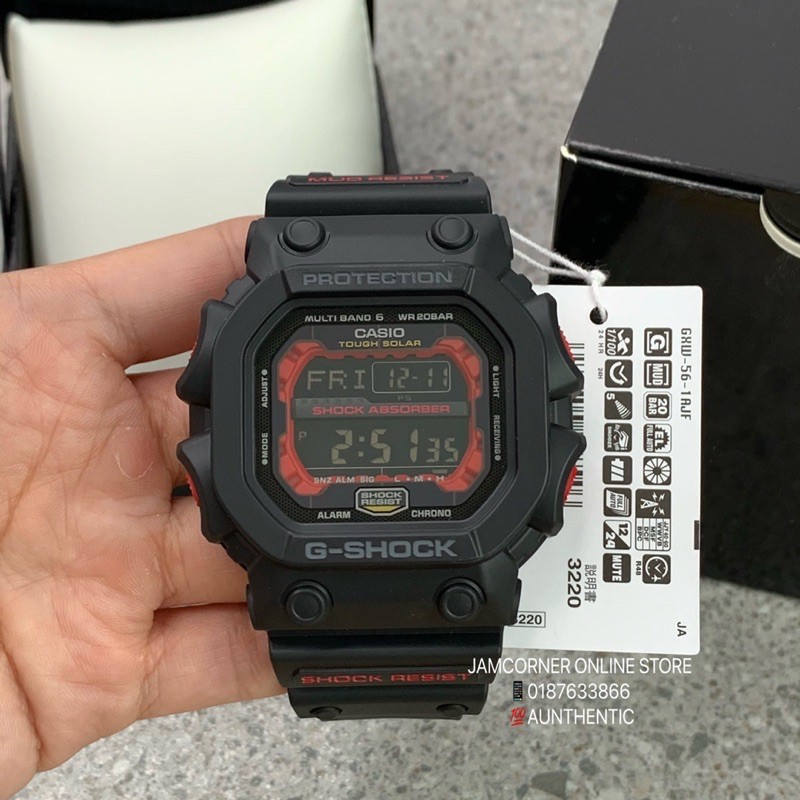 CASIO G-SHOCK GXW-56-1AJF - 腕時計(デジタル)