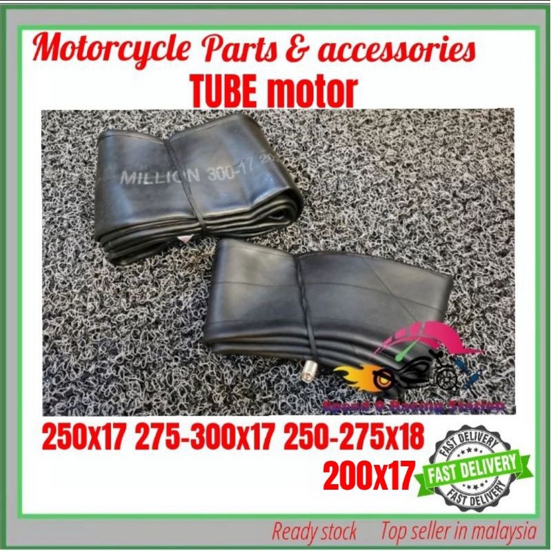 tube motor 200x17 2.25-2.50X17 2.75-300X17 2.50-2.75x18 HIGH QUALITY tube motor tiub motosikal