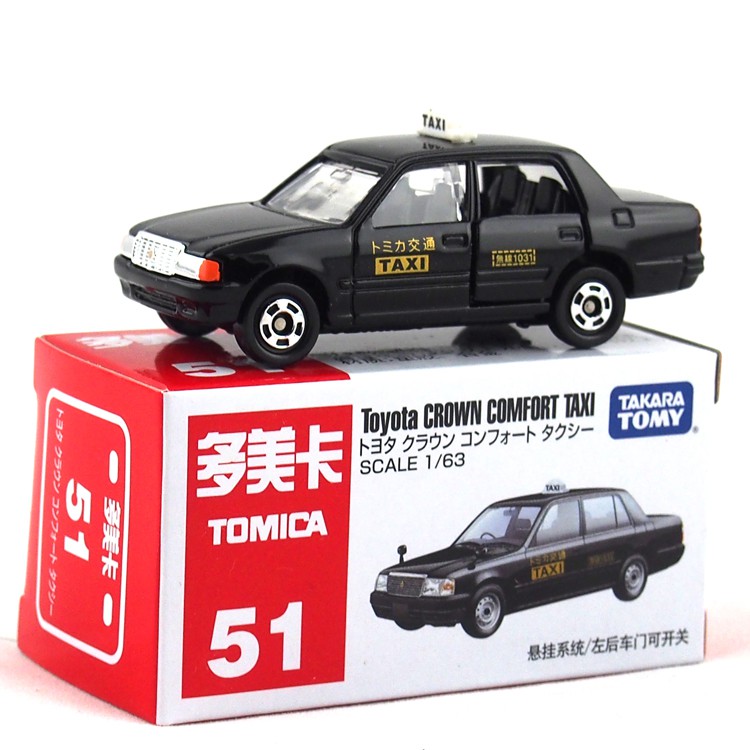 tomica crown