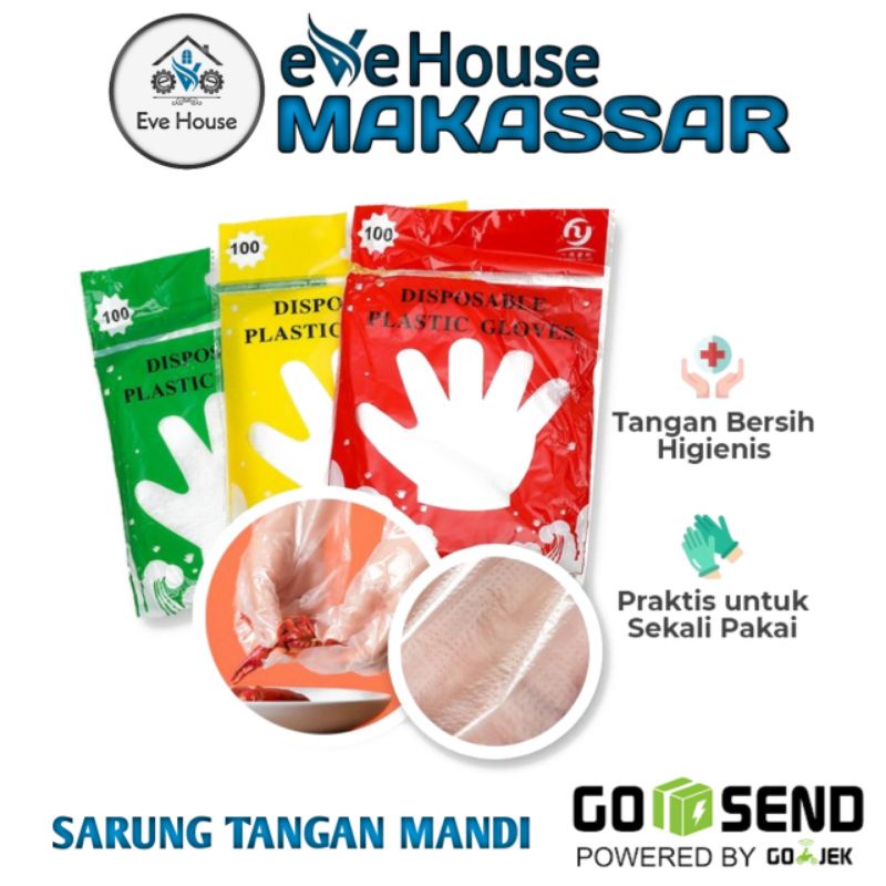 Makassar V47 Disposable plastic gloves, 100 pcs