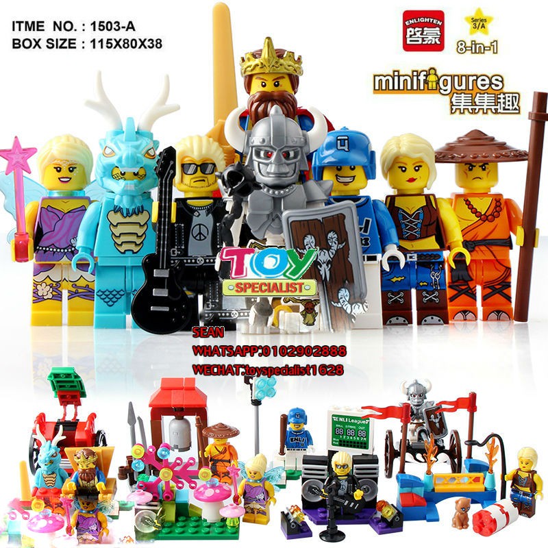 enlighten minifigures