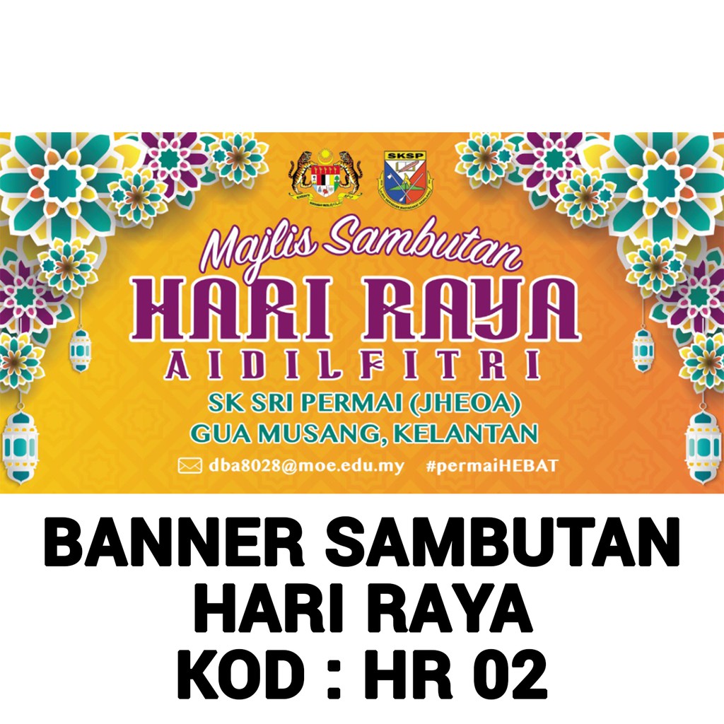 Sambutan Hari Raya Aidilfitri - Pertandingan suara emas aidilfitri 12.