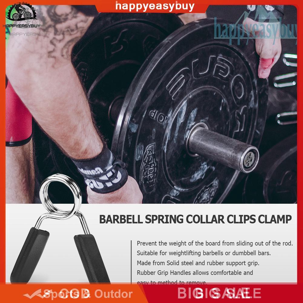 [H] Barbell Spring Collar Clips Clamp Gym Weight Barbells Dumbbell Lock