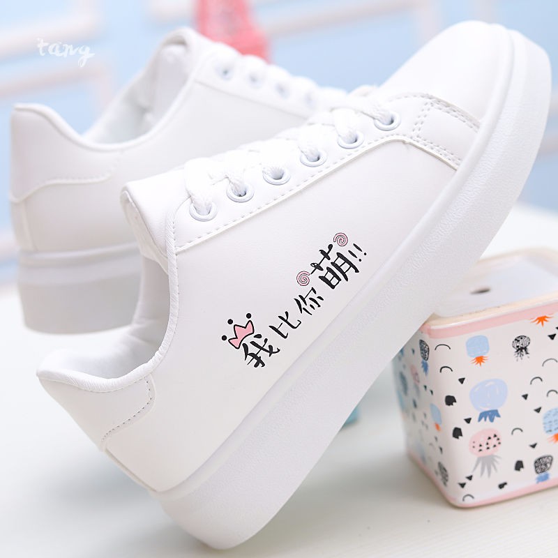 girls shoes 2019
