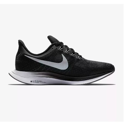 nike pegasus 35 turbo malaysia