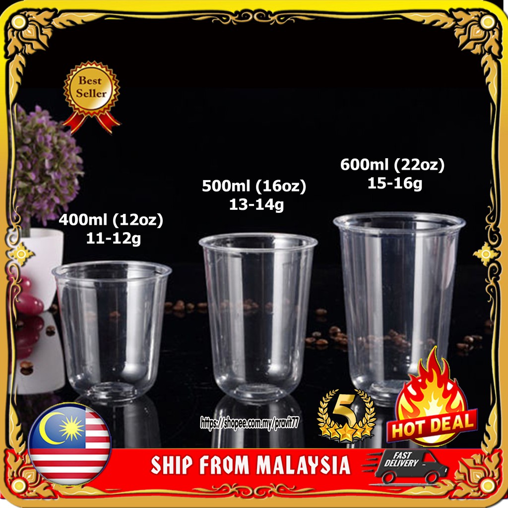 DOME LID 400ml 500ml and 600ml Ushape PET Clear Disposable Juice Cups