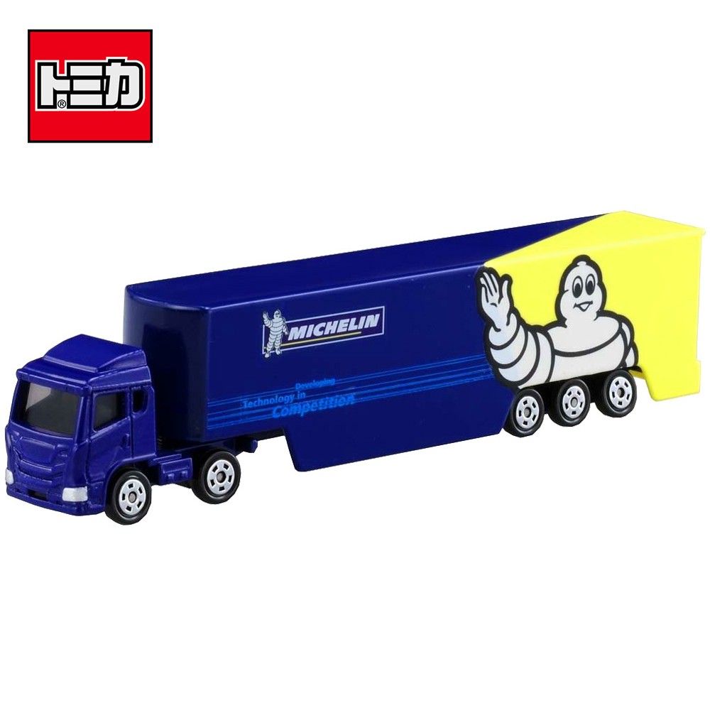 tomica container truck