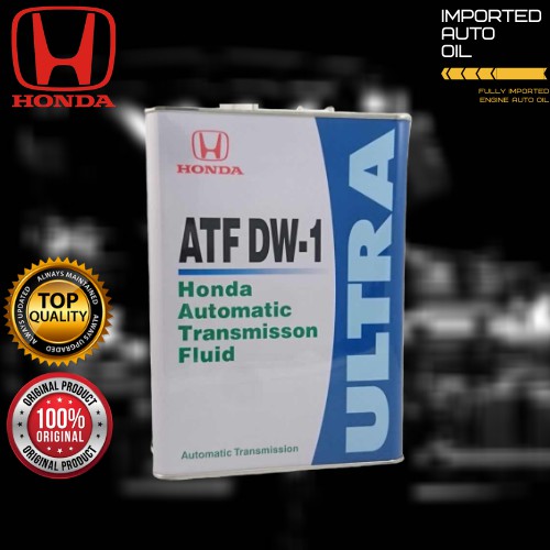 Honda ultra atf dw1