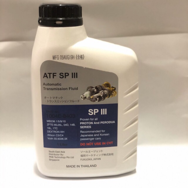 Fukuoka ATF SP3 automatic transmission fluid 1Liter Shopee Malaysia