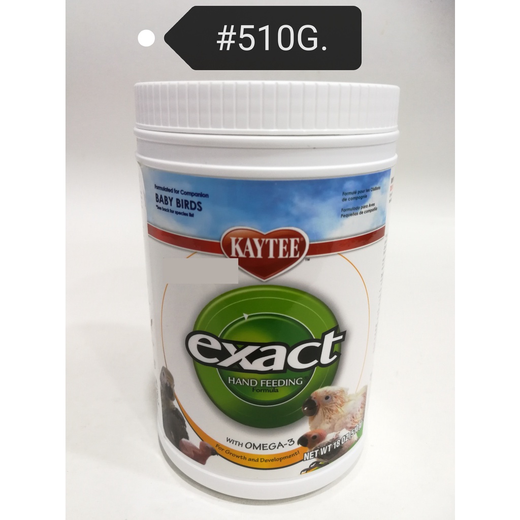 Kaytee Exact Hand Feeding Formula for Baby Bird Food Feed Makanan Anak
