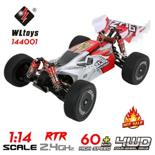 wltoys fastest rc car