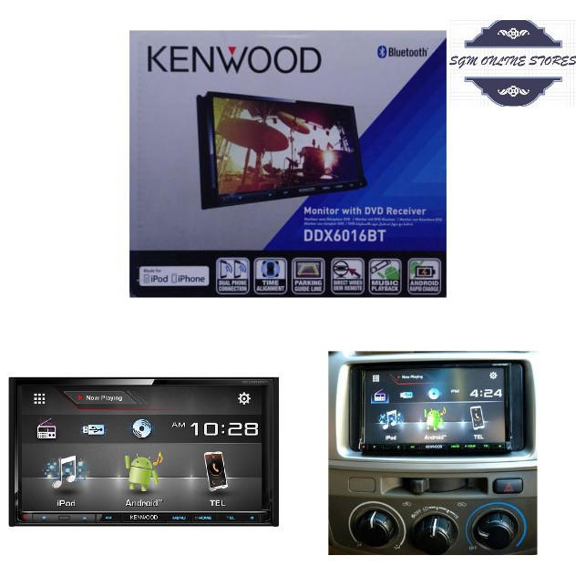 kenwood 7 inch
