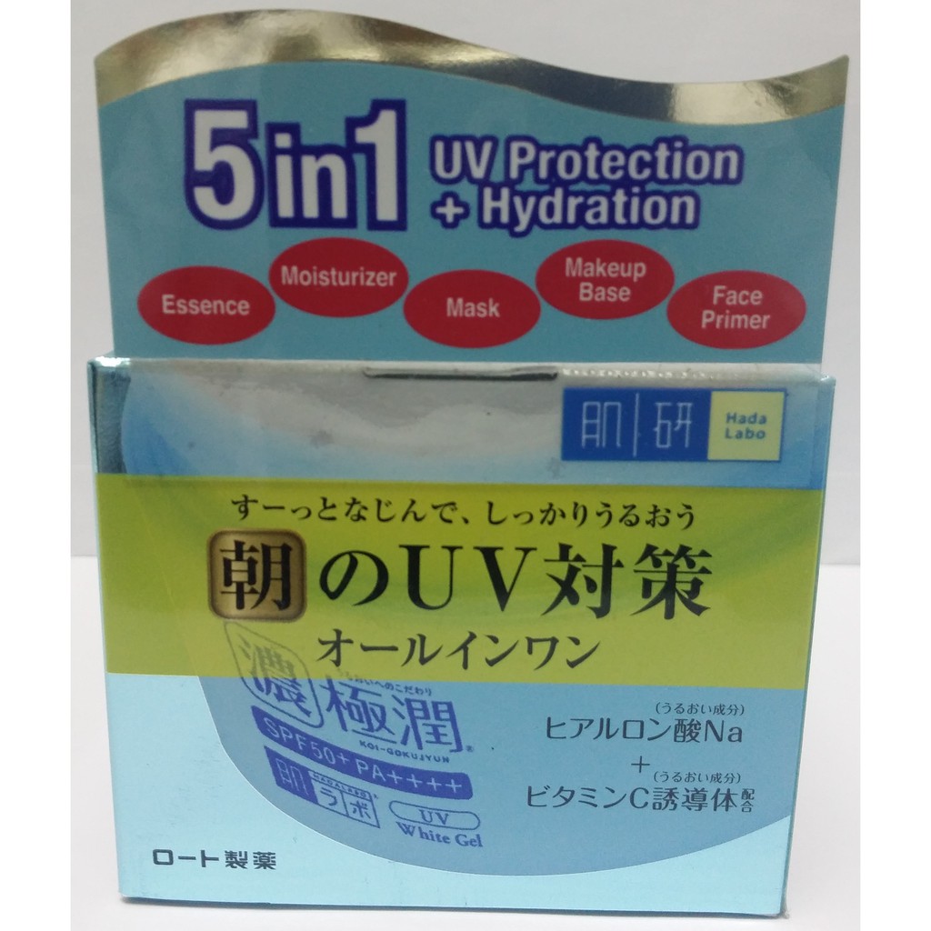 Hada Labo UV Perfect Gel SPF50+ PA++++ 90g (Exp 01/2023) Shopee Malaysia