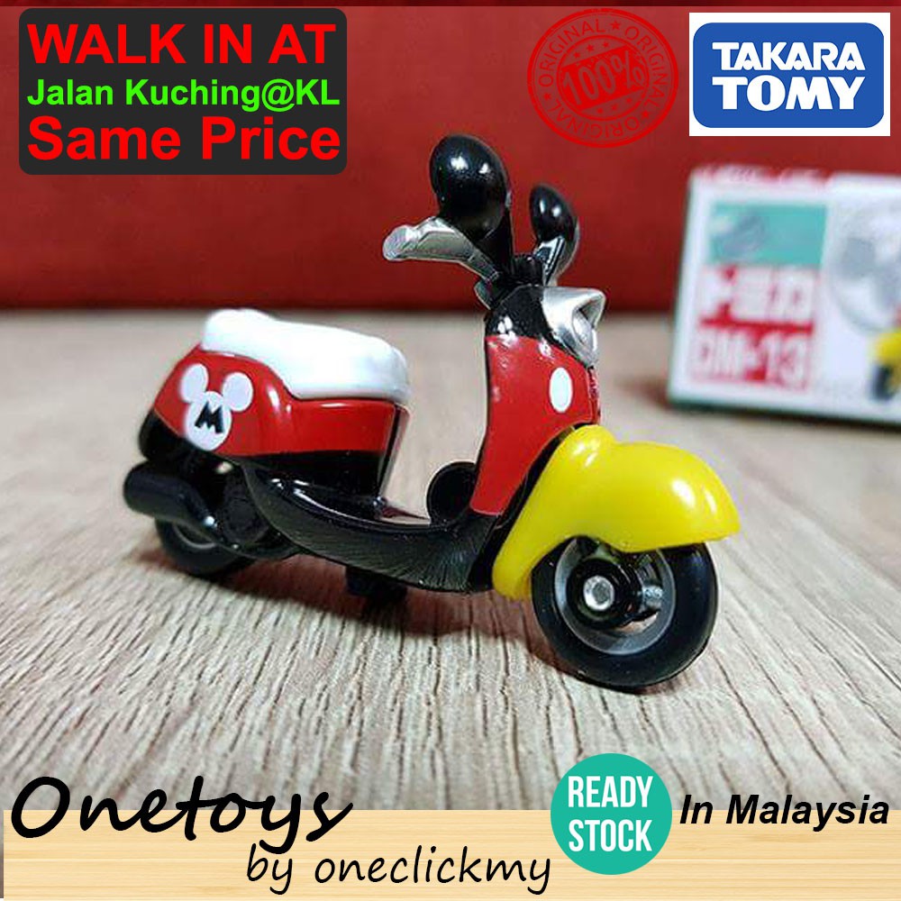 [ READY STOCK ]In Malaysia Original Tomy Tsum Tsum Bike