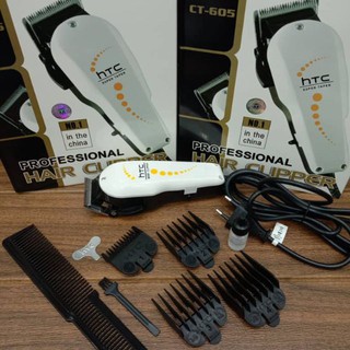 Mesin Potong  Rambut  Jenggot HTC Trimmer CT605 Hari  