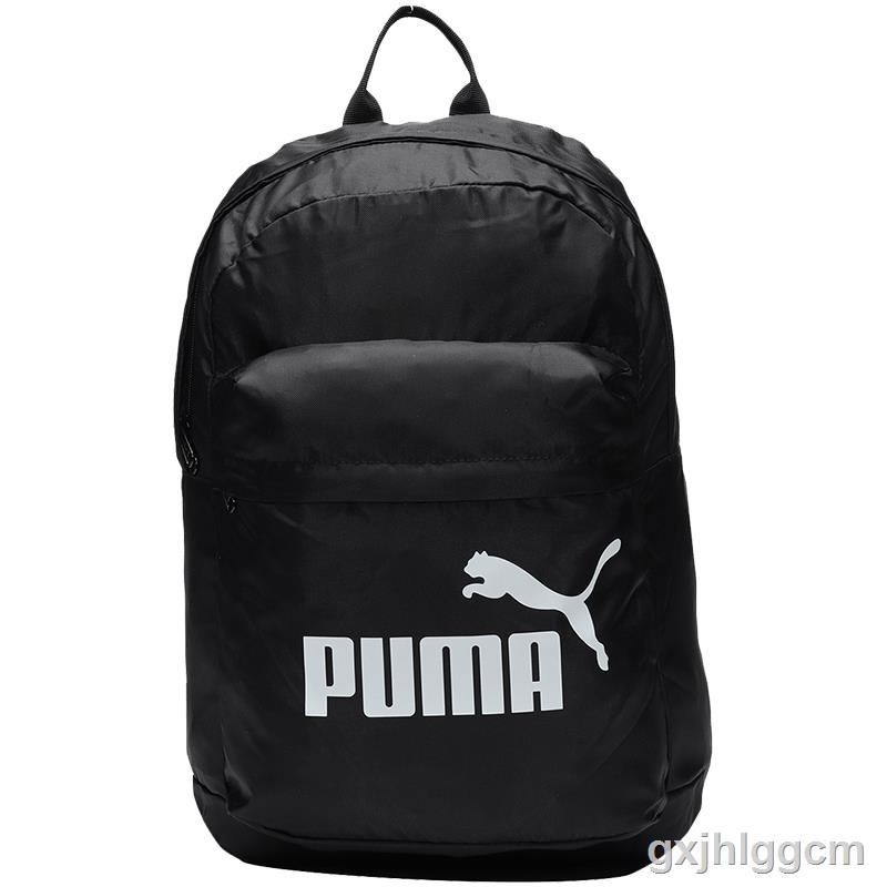 puma ba