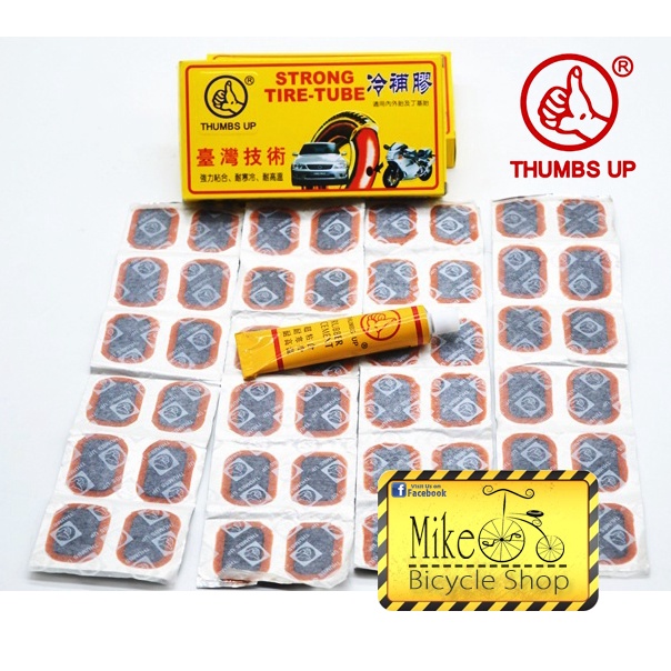 THUMBS UP Tube Puncture Repair Patch & Glue Bicycle Tube Patches Tambal