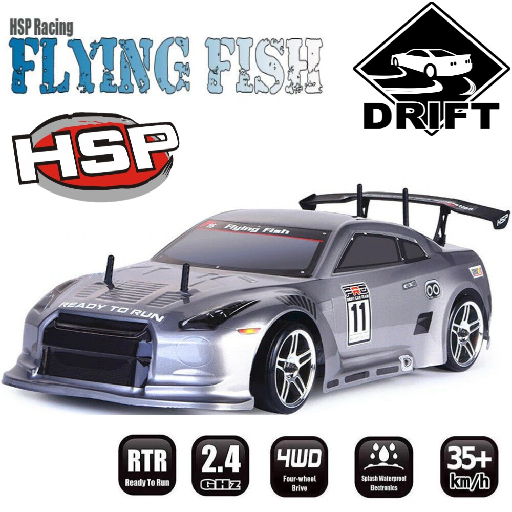 hsp drift car upgrades