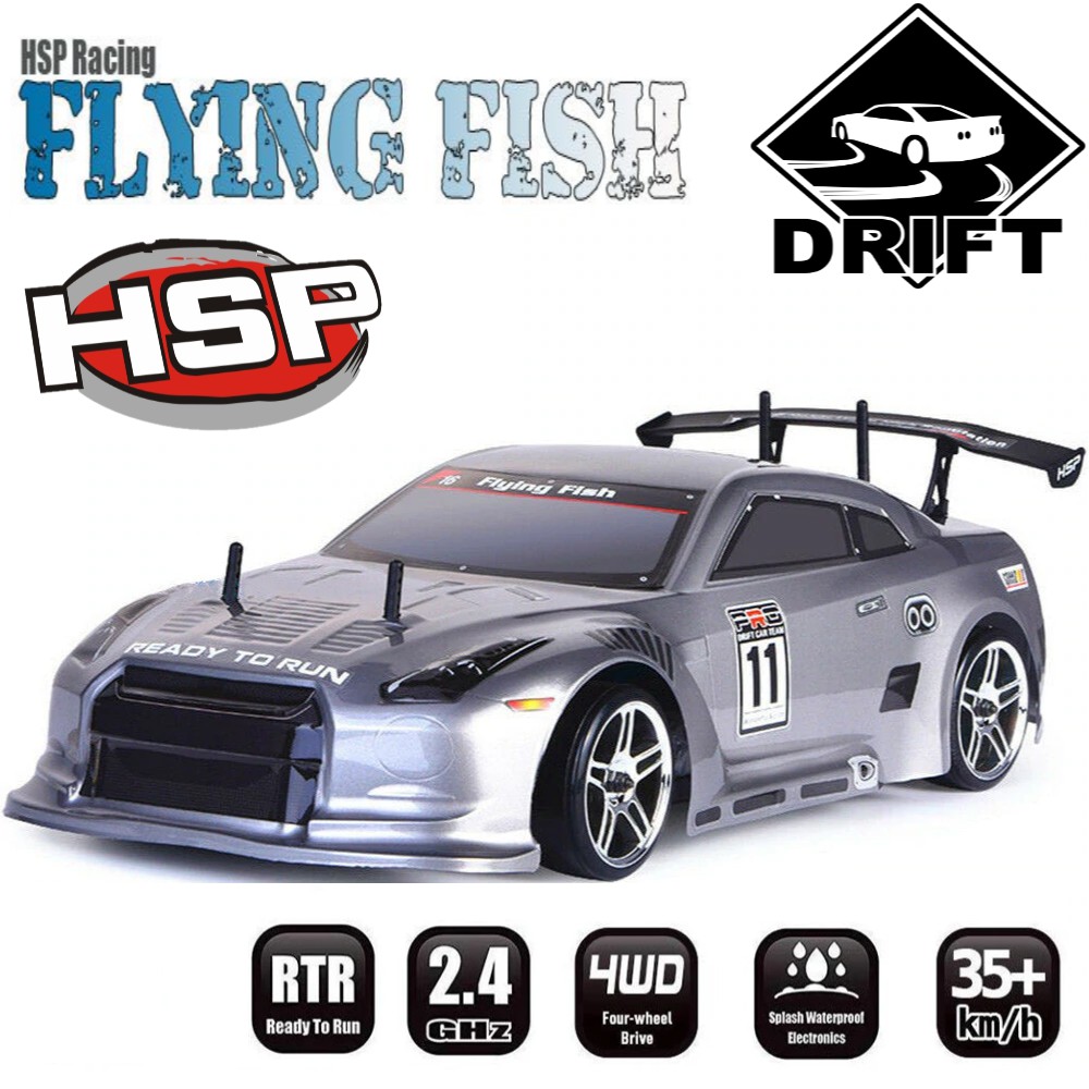 hsp flying fish drift car