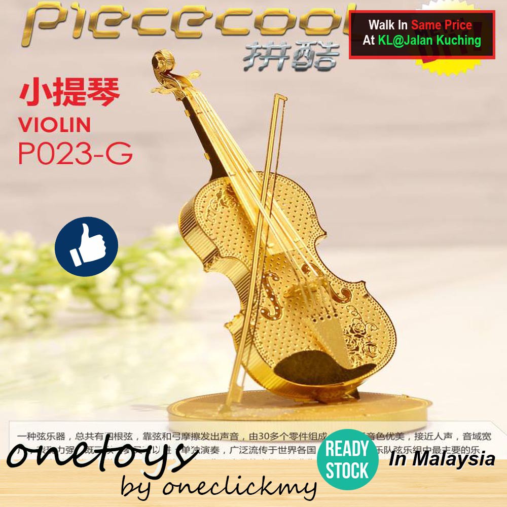 [ READY STOCK ]In KL Malaysia Piececool DIY Gold Violin 3D Metal Puzzle Toy P023-G