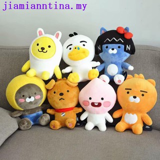 ryan plush doll