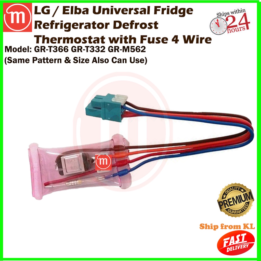LG / Samsung Fridge Refrigerator Defrost Thermostat with Fuse 4 Wire Socket GRT366 GRT332 GR