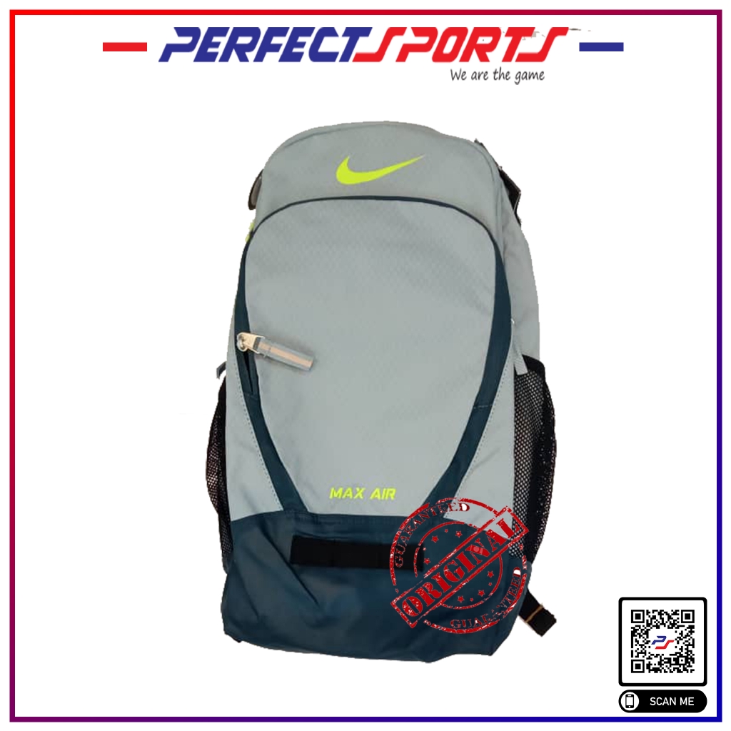 nike team max air backpack