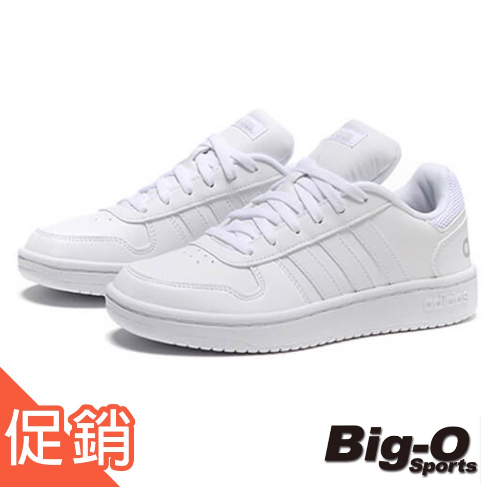 adidas hoops 2.0 b42096