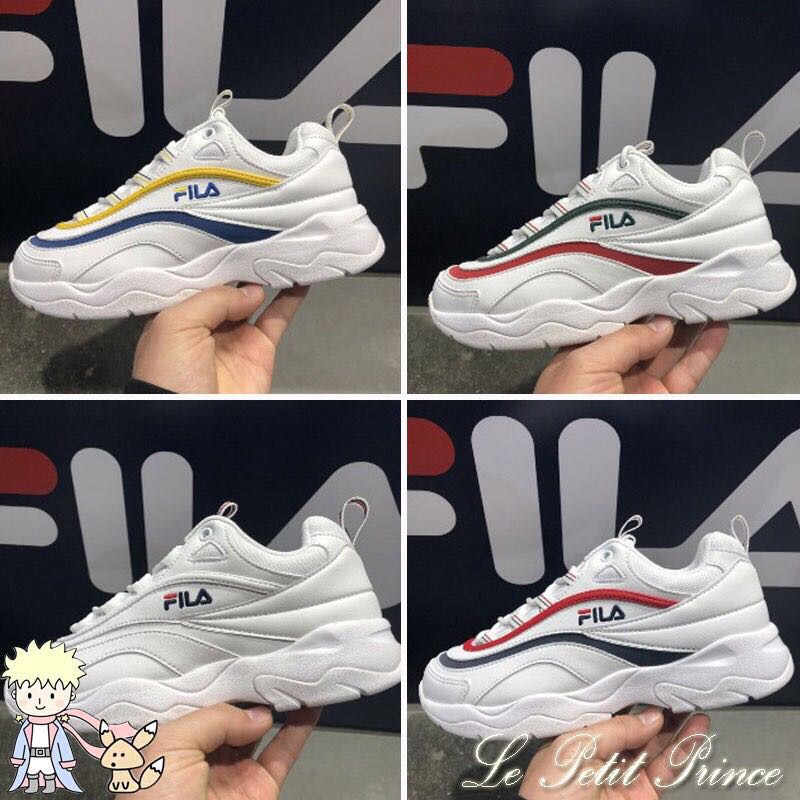 fila ray smu