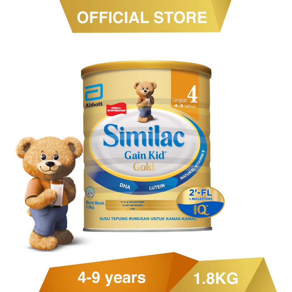 similac gain kid gold