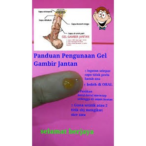 Gambir Jantan Harga Borong Shopee Malaysia
