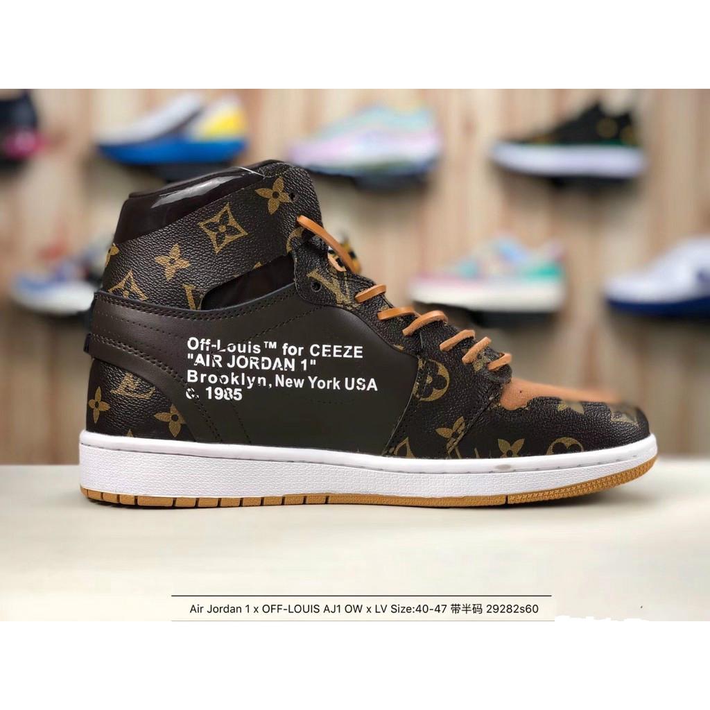 louis air jordan 1