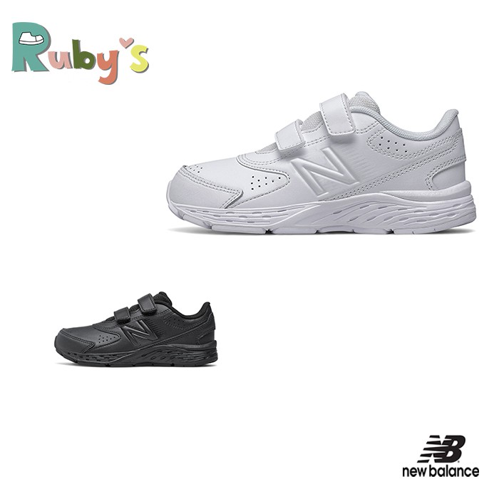 new balance children's running shoes