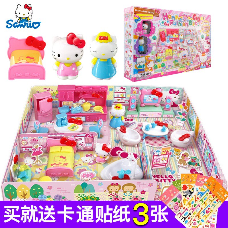 hello kitty house toy