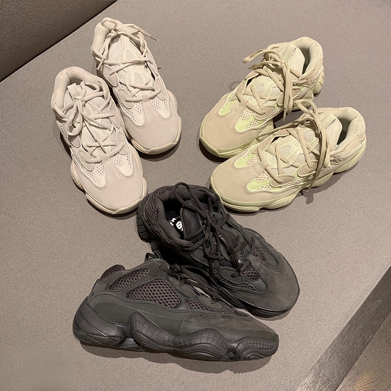 Adidas Yeezy 500 Salt The Plug