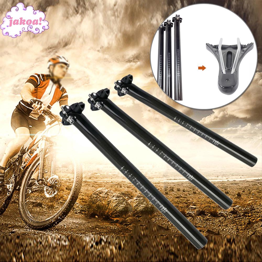 lightweight mtb seatpost