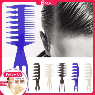 6 Types Portable Men Oil Hair Hairdressing Comb Wide Large Tooth