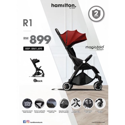 Hamilton R1 Series Stroller Shopee Malaysia