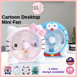 cartoon fan - Cooling & Heating Prices and Promotions - Home Appliances Mar  2023 | Shopee Malaysia