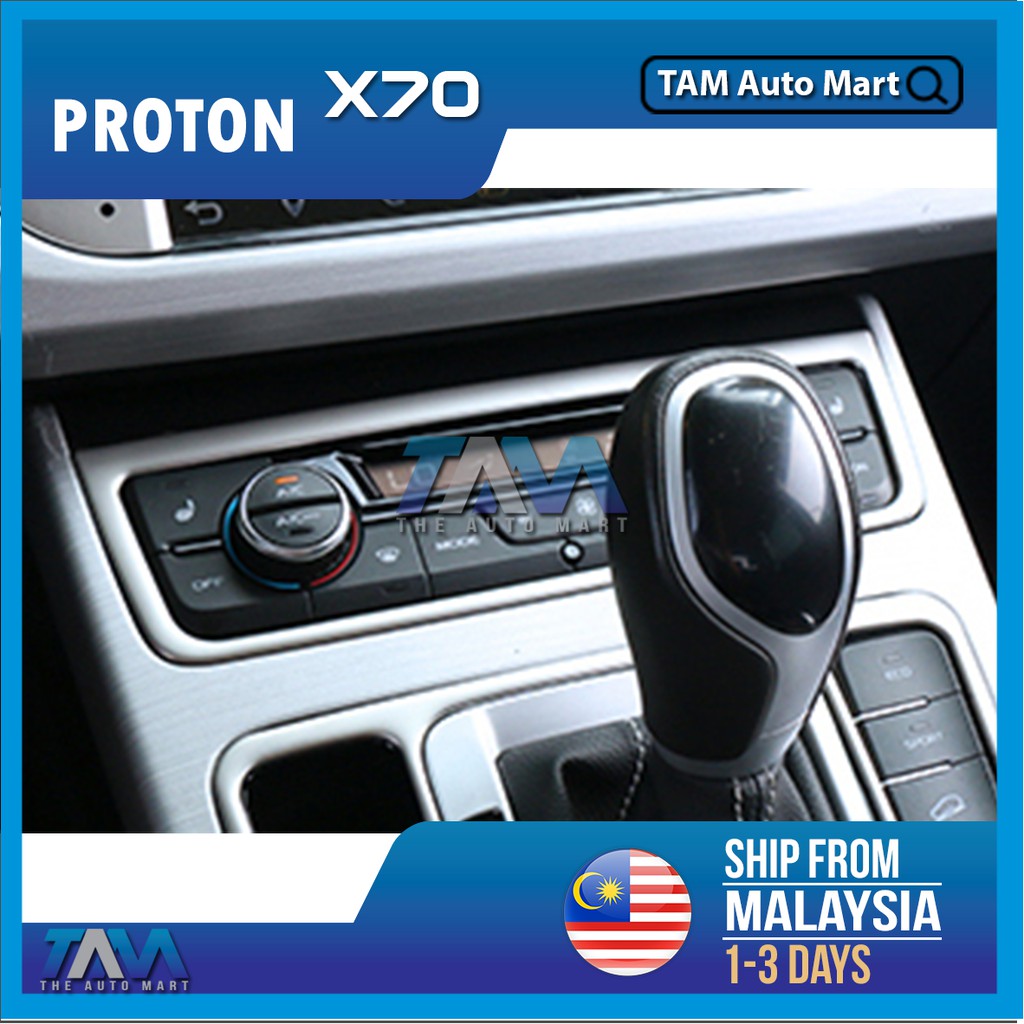 Proton X70 Aircond Panel Lining Silver Carbon Console Middle Air Vent ...