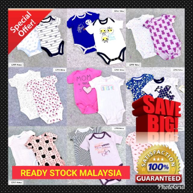 2PCS BABY ROMPERS READY STOCK BAJU BAYI MURAH Shopee  