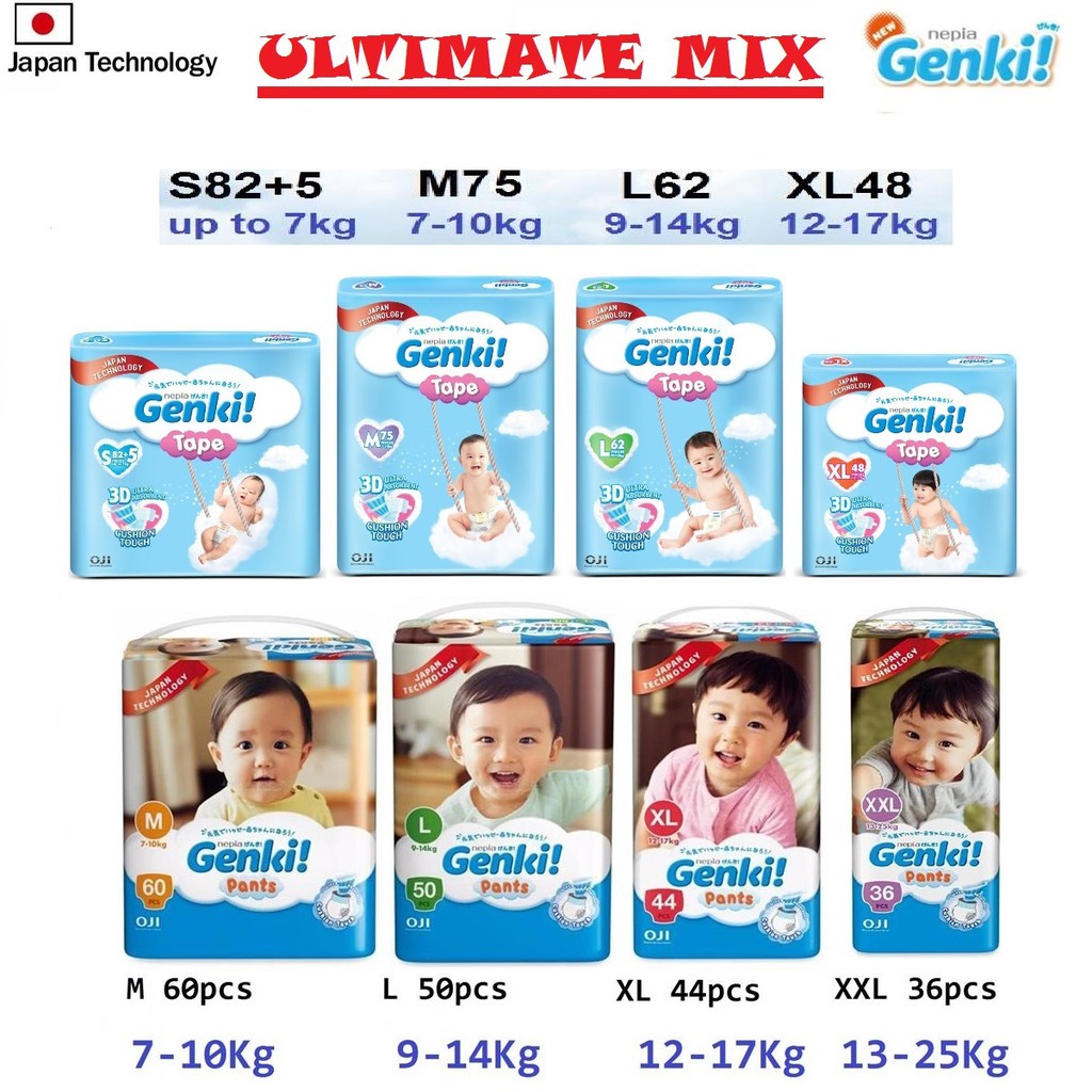 Genki tape & Pants Diaper Ultimate Mix pack option S, M, L, XL, XXL