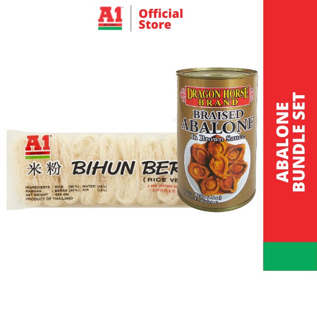 A1 3 Minutes Instant Rice Vermicelli (455g) + Dragon Horse Braised