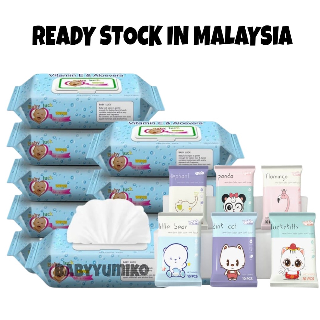 READY STOCK Newborn Baby Mummy Multi Usage No Alcohol Wipes Wet Tissue 80 pcs Tisu Basah